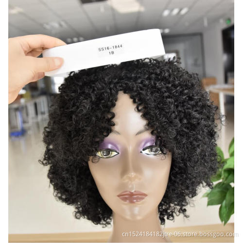 jerry curl synthetic korean wig short, kinky curly women girls synthetic wig